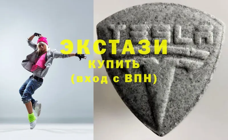 Ecstasy диски  Терек 